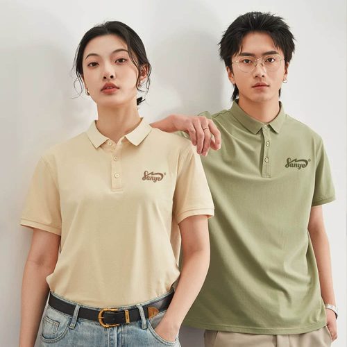 Áo Thun Quảng Cáo Sự Kiện TNF 12008