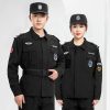 Đồng Phục Bảo Vệ Công Sở TNF 40008 2 Đồng Phục Bảo Vệ Công Sở TNF 40008