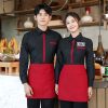 Đồng Phục Cafe Thời Trang TNF 140007