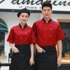 Đồng Phục Nhà Hàng Ăn Uống TNF 120007 1 Đồng Phục Nhà Hàng Ăn Uống TNF 120007