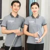 Đồng Phục Spa Cho Nam TNF 130010