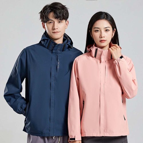 Áo Khoác Đồng Phục Nam TNF 70002