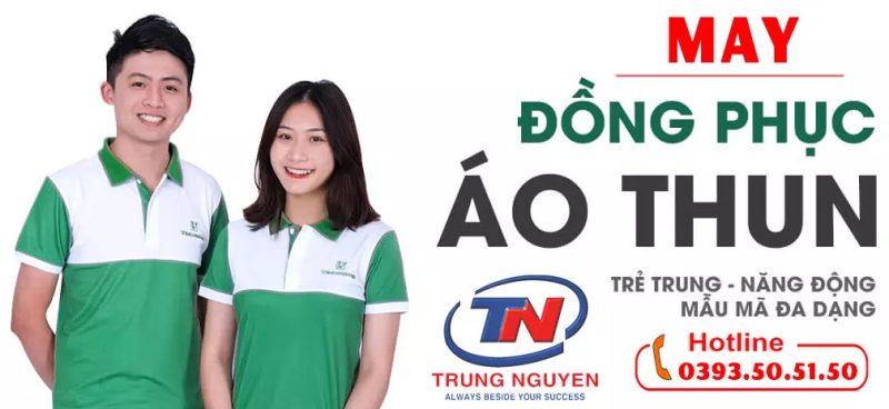 may ao thun 1